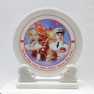 Ảnh Bác Hồ - Bác Giáp 20cm
