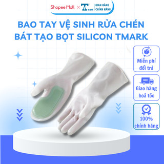 Găng Tay Rửa Chén Tạo Bọt Tiện ích Cho Chị Em Tiện Dụng TM