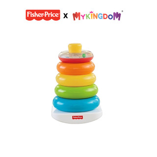 Đồ chơi xếp chồng lúc lắc FISHER PRICE FGW58