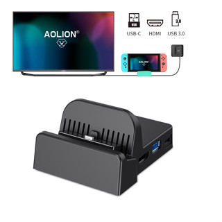 Dock hdmi đế sạc Aolion xuất hình ảnh máy game nintendo switch switch oled