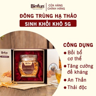 Đông trùng hạ thảo khô biofun giúp tăng cường sức khỏe hộp 5g