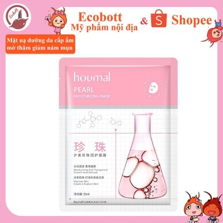 Mặt nạ HOUMAL hồng mặt nạ tinh chất serum mặt nạ tinh chất dưỡng ẩm trắng bổ xung tinh chất các loại da Ecobott