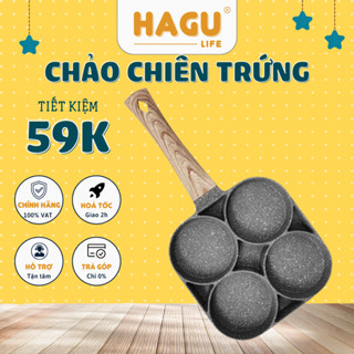 Chảo Chống Dính Chảo Chiên Trứng 4 ngăn ốp la làm bánh chảo 4 lỗ chống dính mini cao cấp Wallmart WM84