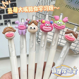Bút quái vật đáng yêu xả xì trét