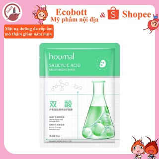 Mặt nạ HOUMAL mặt nạ B5 tinh chất serum mặt nạ tinh chất dưỡng ẩm trắng bổ xung tinh chất Ecobott