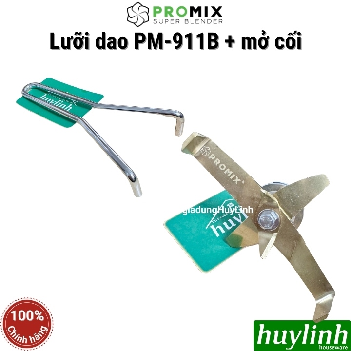 Lưỡi dao thay thế cho máy xay Promix PM-911B - Phụ kiện