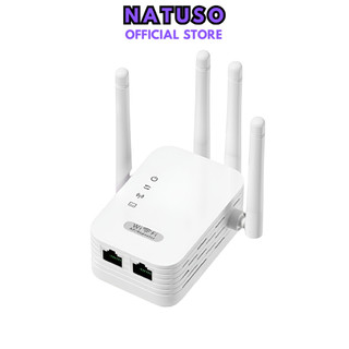 Bộ kích sóng wifi Natuso KS1 4 râu tốc độ 300mbps phát xuyên tường kết nối xa sóng mạnh