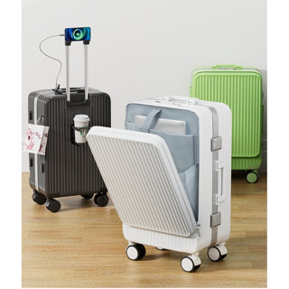 Vali máy tính doanh nhân khung nhôm 20 inch thời trang cao cấp