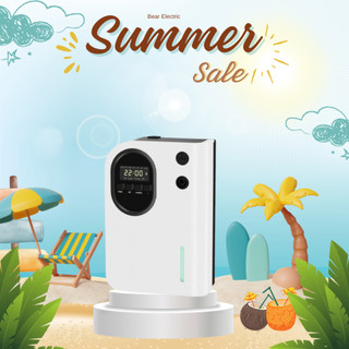 Máy xông tinh dầu công nghiệp aroma new- máy khuếch tán tinh dầu công suất lớn- bảo hành 12 tháng- bear electric