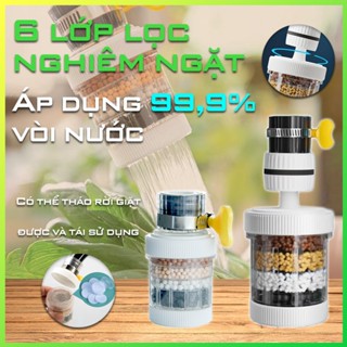 Đầu Lọc Nước Thích hợp cho 99,9% vòi Xoay 360° 6 lớp lọc nghiêm ngặt Làm sạch chất lượng nước thiết bị nhà bếp gia đình