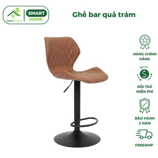 Ghế bar quả trám SmartHomes (mua lẻ như mua sỉ)