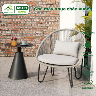 Ghế mây nhựa SmartHomes chân vuông cao cấp dùng trang trí ban công sân vườn quán cafe