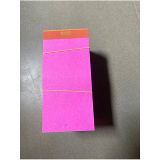 Sổ cùi xé trung 6,5*13,5 (lốc 10quyển)