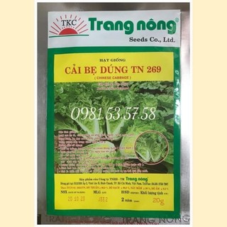 Hạt giống cải bẹ dúng chịu nhiệt Trang Nông 20gr