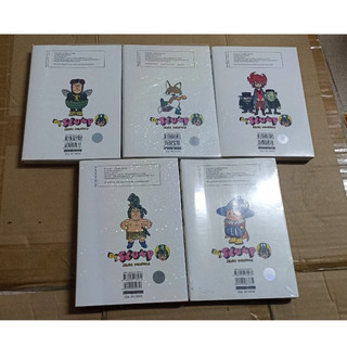 [Full] Bưu Thiếp Dr. Slump vol 1 2 3 4 11