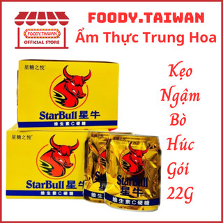 Kẹo ngậm vị bò húc - kẹo bò húc gói 22g - kẹo redbull tăng lực bò húc - gói 22g ~ 8 viên - foody.taiwan
