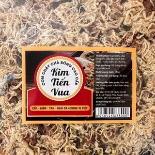 Cơm cháy kim tiến vua gạo lứt rong biển chà bông 200gr