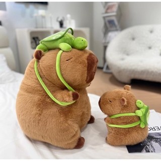 GẤU BÔNG CAPYBARA ĐEO BALO RÙA