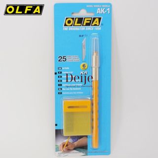 Dao trổ thủ công Olfa AK-1 Nhật Bản (kèm hộp lưỡi dao KB 25 lưỡi)