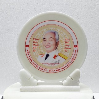 Ảnh Chân Dung Đại Tướng Võ Nguyên Giáp 25cm