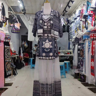 [Mẫu mới]  Trang phục Dân Tộc Miêu Cương, Trang Phục Du Lịch