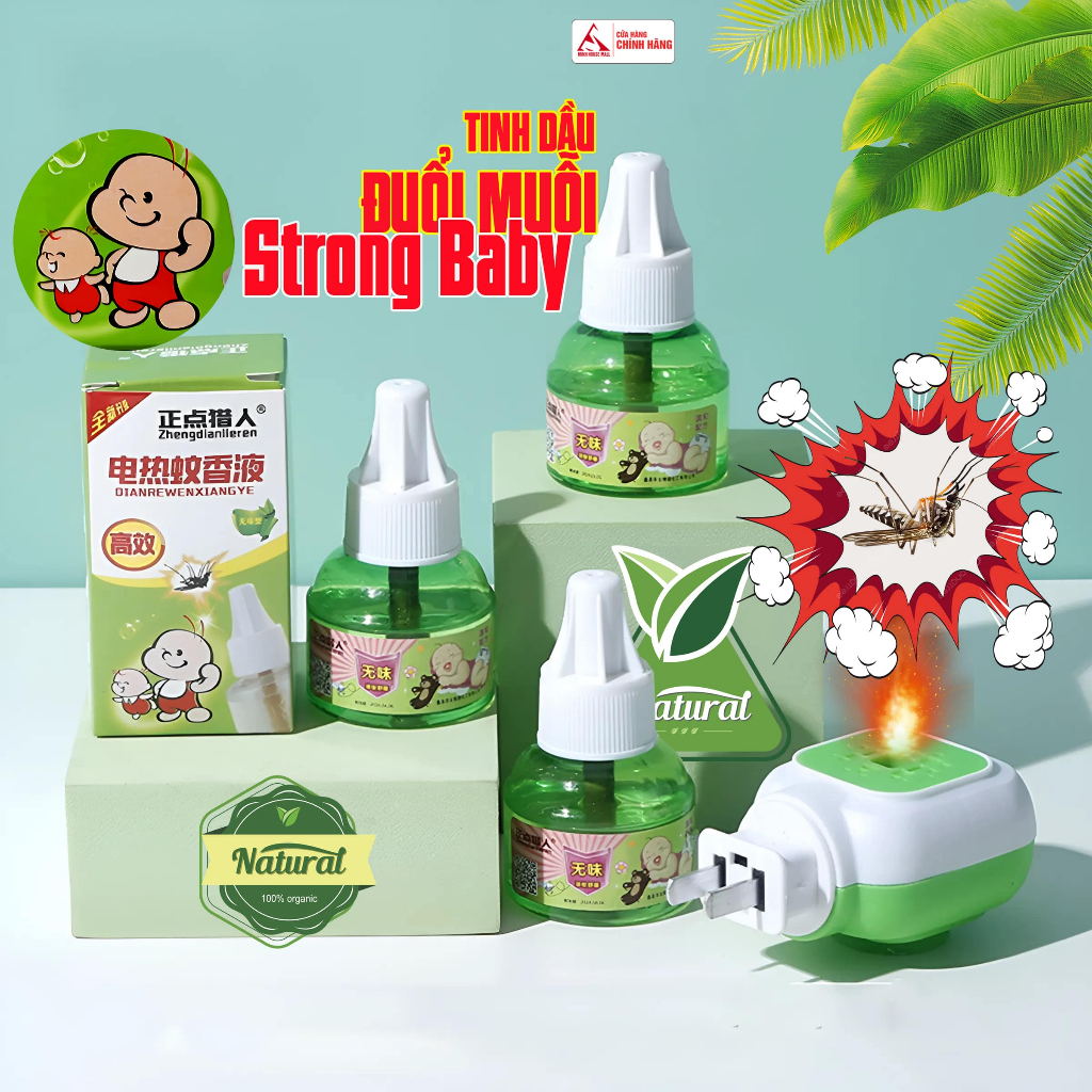 Bộ đèn xông tinh dầu đuổi muỗi côn trùng Strong Baby Thiên nhiên An Toàn Hiệu Quả Minh House