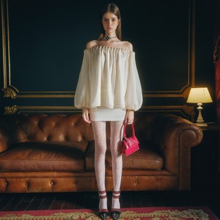 DARLING.ISM - Chân váy dáng ôm Kaia Skirt vải taffta gân trắng