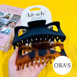 Kẹp tóc kitsch jumbo classic claw clips 2pc - recycled plastic