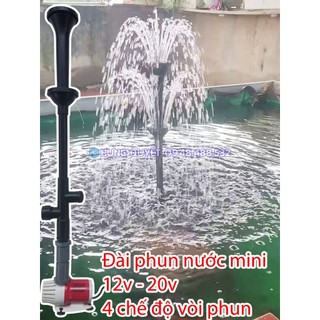 Máy bơm chìm kèm đài phun nước mini 12v 20w kèm nguồn điều chỉnh bể cá cảnh tiểu cảnh sân vườn lu chậu cảnh phong thủy