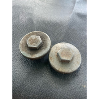 Nắp suppap