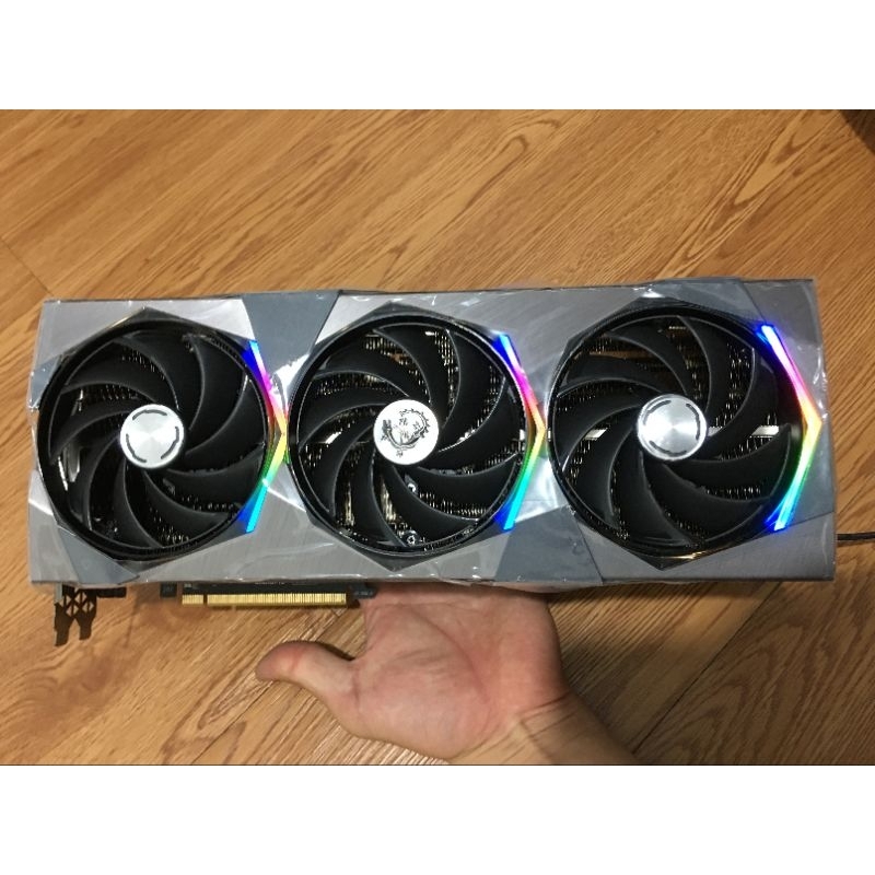 bộ tản nhiệt MSI Suprim RTX4090