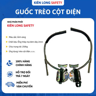 Guốc trèo cột điện guốc tròn ĐK 450mm ống thép mạ kẽm không gỉ tải 250kg thiết bị an toàn lao động trên cao
