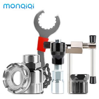 MONQIQI Bộ sửa chữa xe đạp Bánh xích xe đạp Dụng cụ tháo bánh xe đạp Cờ lê xe đạp Bộ sửa chữa xe đạp đa năng