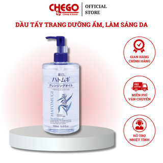 Dầu Tẩy Trang Hatomugi Ý Dĩ Dưỡng Ẩm, Làm Sáng Da 500ml Reihaku Hatomugi Cleansing Oil