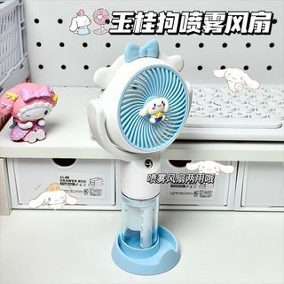 Quạt phun sương cầm tay mini, Quạt hơi nước tích điện mini kèm giá đỡ điện thoại tiện lợi