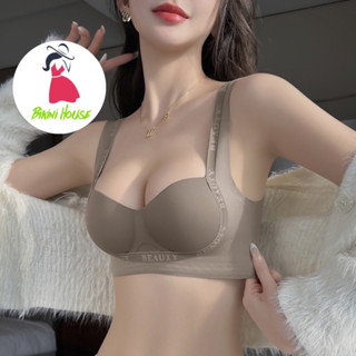 Áo ngực nữ su đúc không gọng nâng ngực mặc áo dài, Áo lót nữ bản to không đường viền 1158