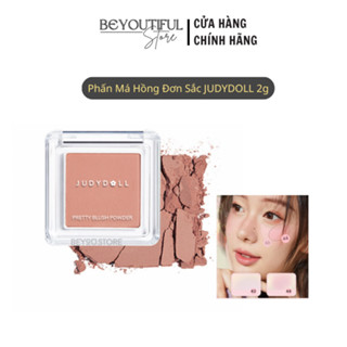  Phấn Má Hồng Đơn Sắc JUDYDOLL Tone Màu Tự Nhiên Nhũ Và Lì 