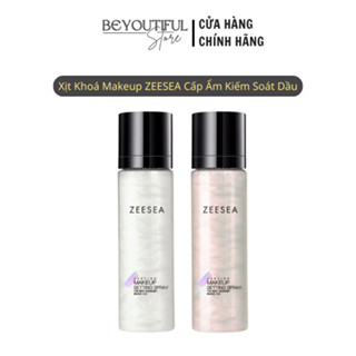 Xịt Khoá Nền Trang Điểm Zeesea Kiểm Soát Dầu, Giữ Makeup Lớp Nền Bền Chặt 100ml