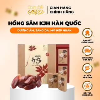 Hồng Sâm Organic Dạng Lát KJH Hàn Quốc Giúp Dưỡng Ẩm Và Bảo Vệ Da, Làm Sáng Da, Mờ Nếp Nhăn Hương Chất Care