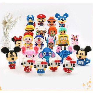 Đồ Chơi Lắp Ráp Mini