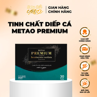 Tinh chất diếp cá Metao Premium Houttuynia Cordata hộp 30 gói
