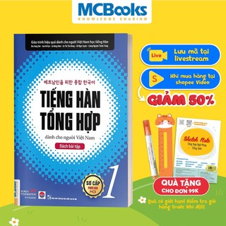 Sách Tiếng Hàn Tổng Hợp Dành Cho Người Việt Nam Sách Bài Tập Sơ Cấp 1