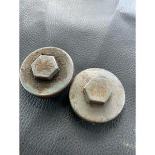 nắp suppap