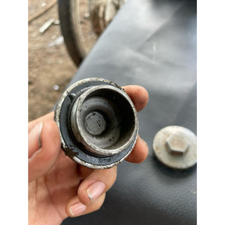 nắp suppap