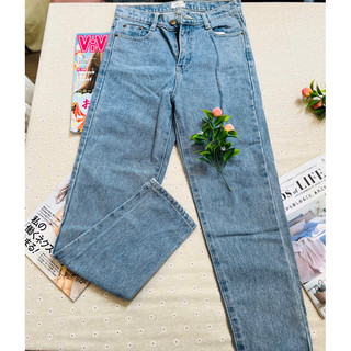 Quần BIGSIZE đủ loại (MT27)
