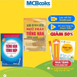 Sách - Combo Giáo Trình Hàn Tổng Hơp Dành Cho Người Việt Nam Sơ Cấp 1 Và Ngữ Pháp Tiếng Hàn Thông Dụng Sơ Cấp