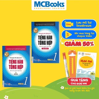 Sách - Combo Tiếng Hàn tổng hợp dành cho người Việt Nam - Sơ Cấp 1 ( Giáo Trình + Sách Bài Tập) - Tặng bài giảng