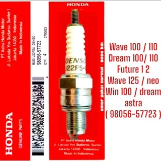 BUGI WAVE 100 / DREAM 100 / WAVE 110 / WAVE RS / WAVE S / FUTURE 1 2 / WAVE NEO / WIN 100 / DREAM ASTRA ( 98056-57723 )