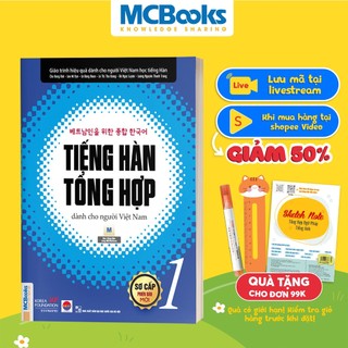 Sách - Tiếng Hàn Tổng Hợp Dành Cho Người Việt Nam Trình Độ Sơ Cấp Tập 1 - Bản Đen Trắng - Kèm App Học Online