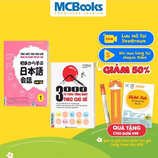 Sách - Combo Tiếng Nhật Thật Đơn Giản Phần Giao Tiếp Và 3000 Từ Vựng Tiếng Nhật Theo Chủ Đề - Học Kèm App Online